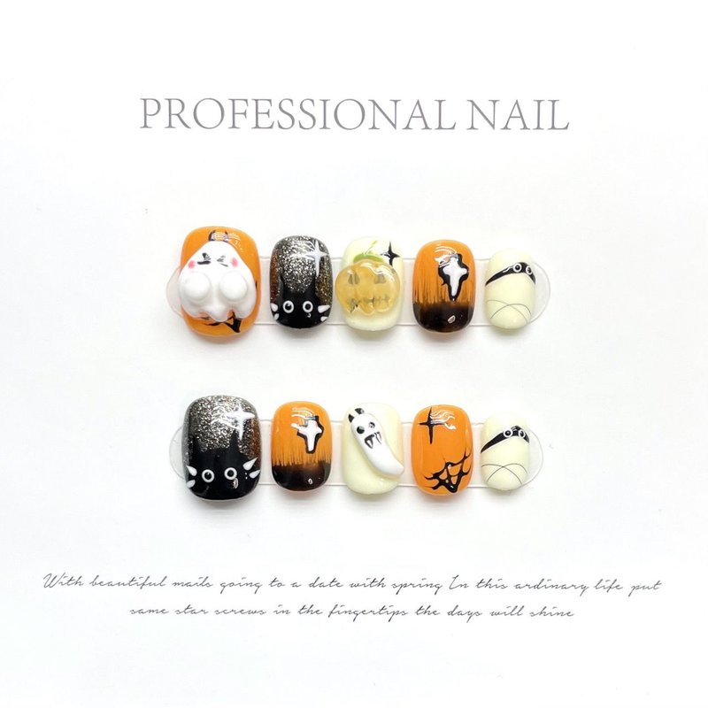 Накладные ногти "Розовый призрак"