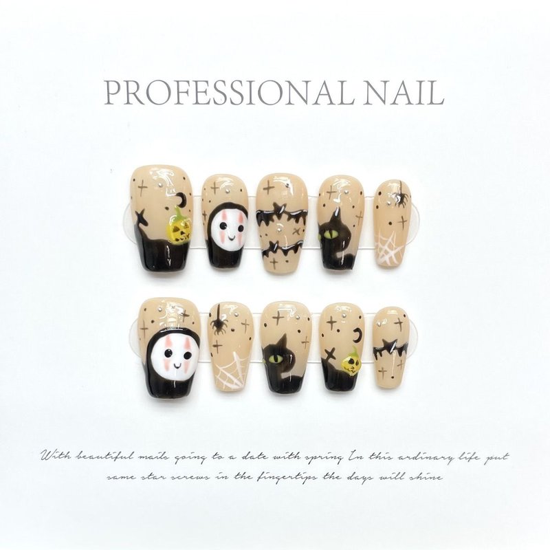 Накладные ногти "Унесённые призраками 2"