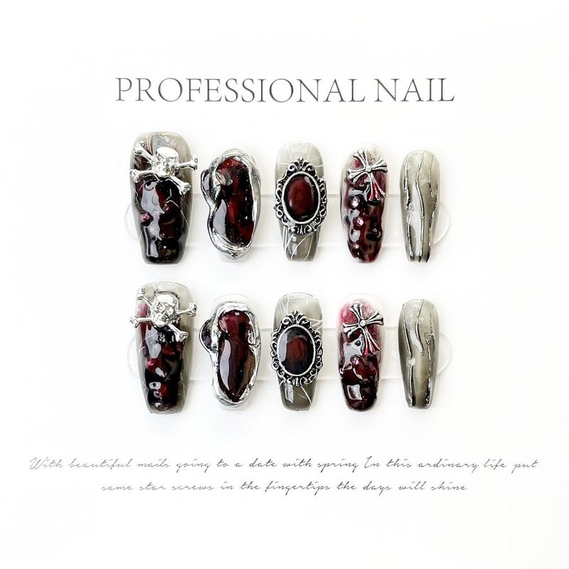 Накладные ногти "Ночь"