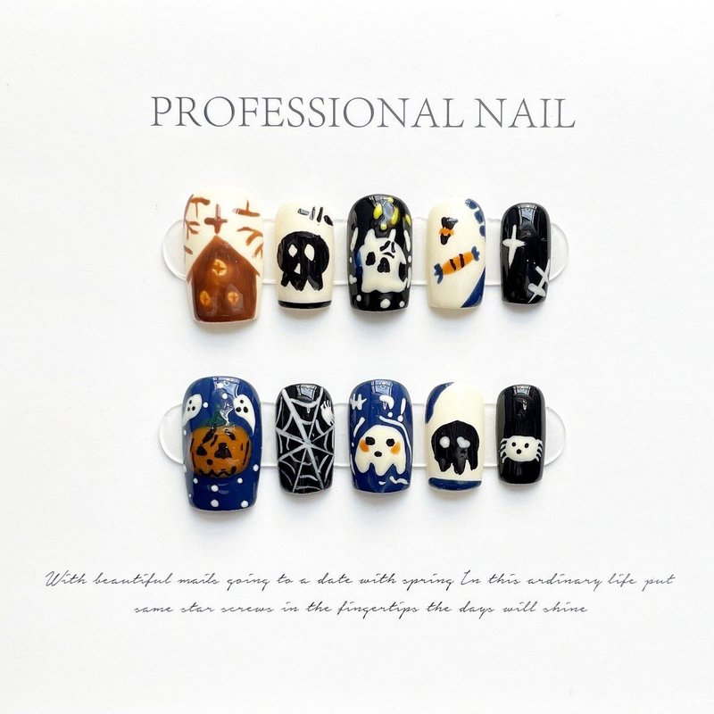 Накладные ногти "Дом эльфов"